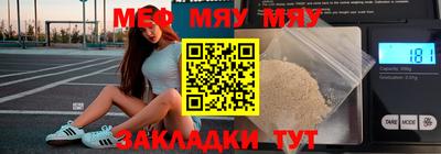 ALPHA PVP Брянск