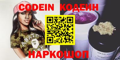 кокс Братск