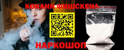 а пвп мука Боровичи