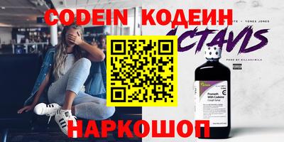 метамфетамин Владикавказ