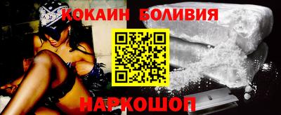 ALPHA PVP Брянск