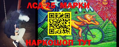 кокс Братск