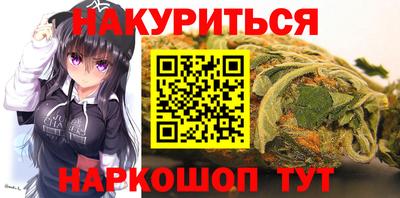 а пвп мука Боровичи