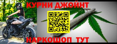 дживик Владимир