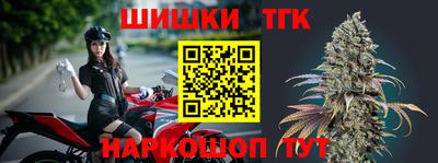 кокс Братск