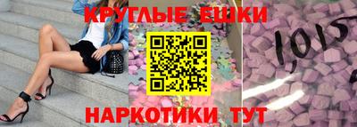 ALPHA PVP Брянск