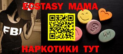 дживик Владимир