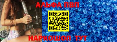 кокс Братск