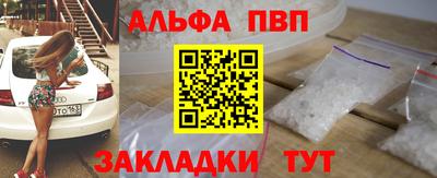 кокс Братск