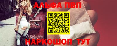 кокс Братск