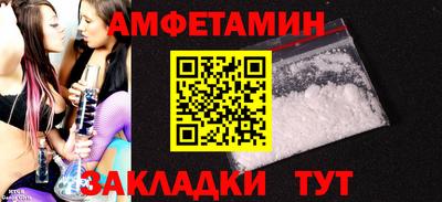 дживик Владимир