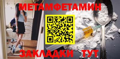 а пвп мука Боровичи