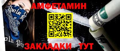 кокс Братск