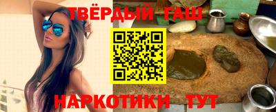 а пвп мука Боровичи