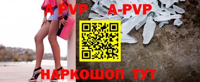 кокс Братск