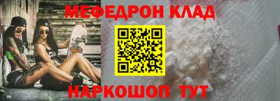 дживик Владимир