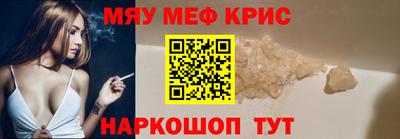 ALPHA PVP Брянск