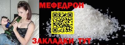 кокс Братск